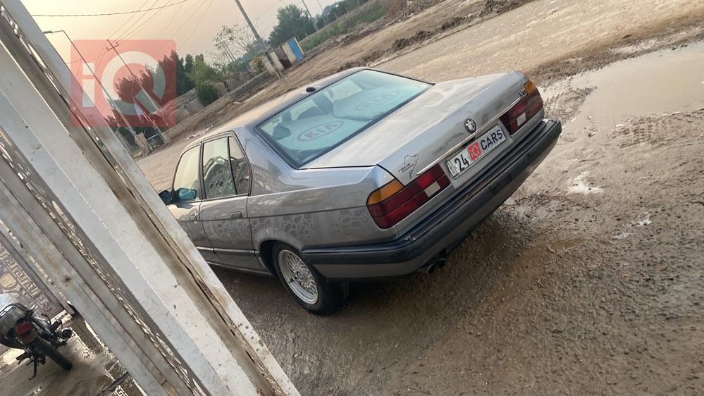 BMW 7-Series